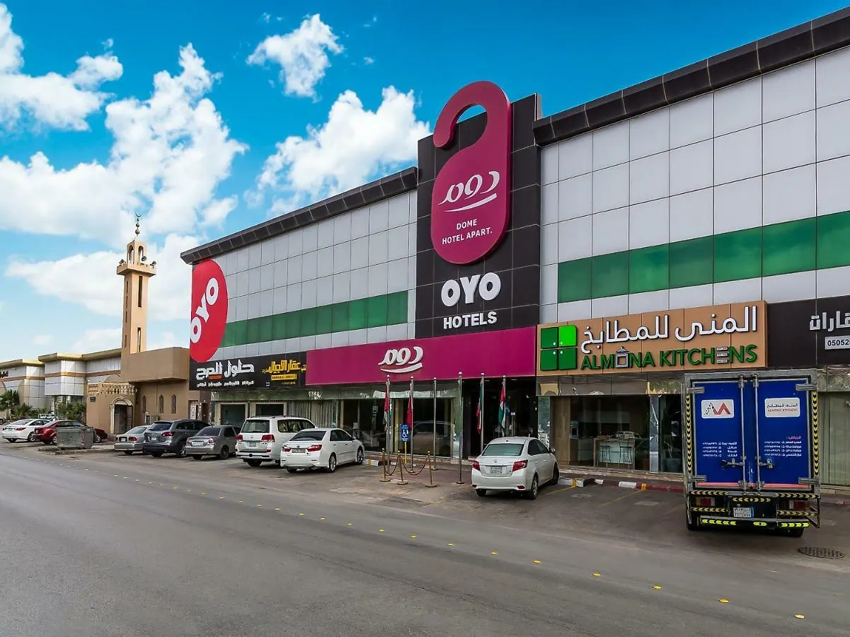Aparthotel Oyo 126 Dome Suites Al Mursalat